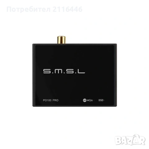 SMSL PO100 Pro USB Digital Interface, MQA/S.M.S.L. PO100 Pro, снимка 3 - Други - 54416679
