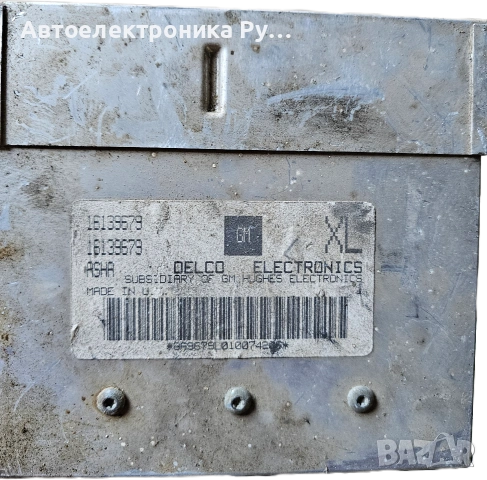 Компютър двигател за Opel Astra F Hatchback (09.1991 - 01.1998) 1.4 i, 60 к.с., 16139679 
