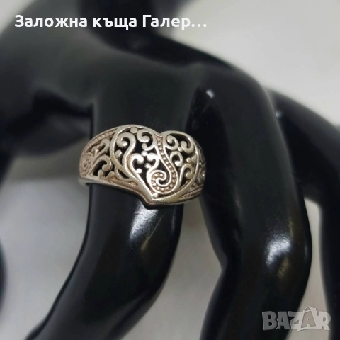Винтидж сребърен пръстен 925 - 3,97 г, снимка 6 - Пръстени - 54214593