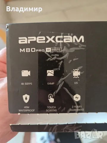 Екшън камера 4K 60Fps + 2 батерии и 64гб , снимка 5 - Камери - 55554449