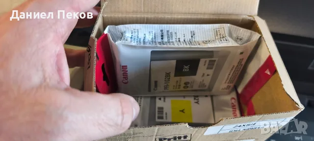 Професионален плотер Canon IPF750 , снимка 7 - Принтери, копири, скенери - 55680487