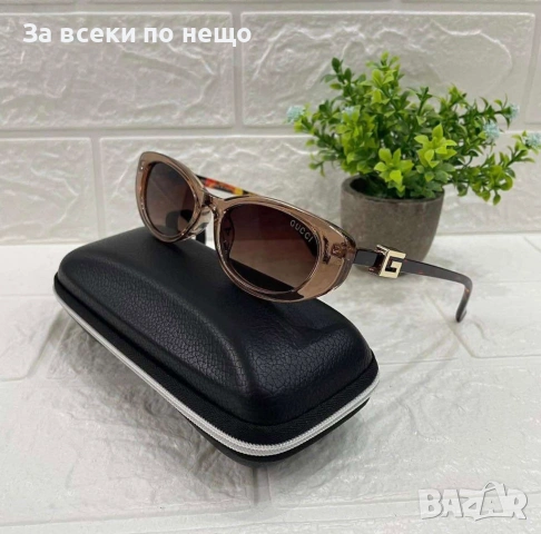 Gucci Слънчеви Очила С UV400 Защита С Подарък🎁Калъф И Кутия Код Lusso22