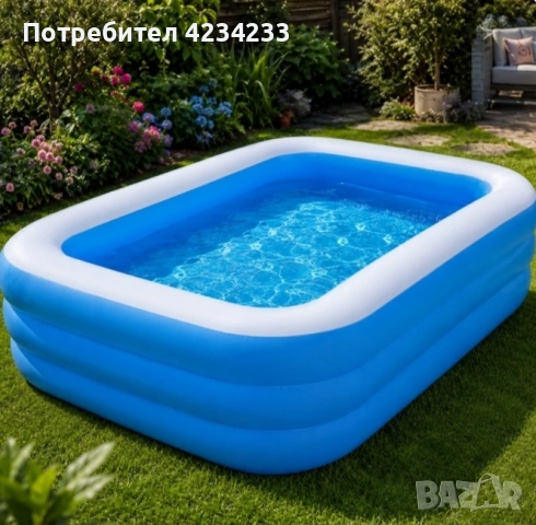 Надуваем градински басейн 