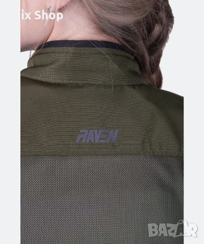 Ново Raven Prague TX Air+ 2-in-1 Women's MC Jacket, снимка 6 - Други стоки за дома - 54923263