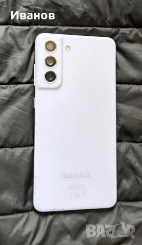 Samsung S21 FE PURPLE  5G , снимка 2 - Samsung - 54620905