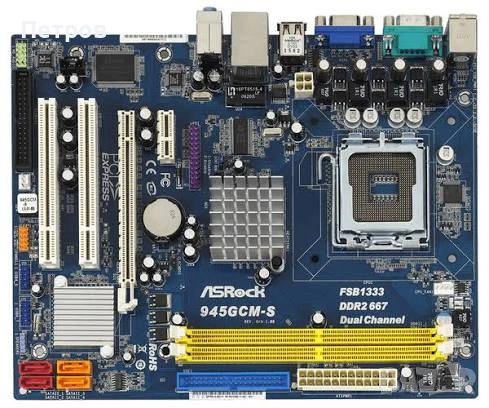 Дъннa платкa asrock 945gcm-s , и 3 гб рам, снимка 3 - Дънни платки - 43135211