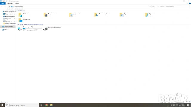 Компютър Fujitsu Esprimo, снимка 7 - Работни компютри - 55152101