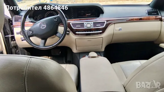 Zapazen avtomobil, снимка 15 - Автомобили и джипове - 55425312