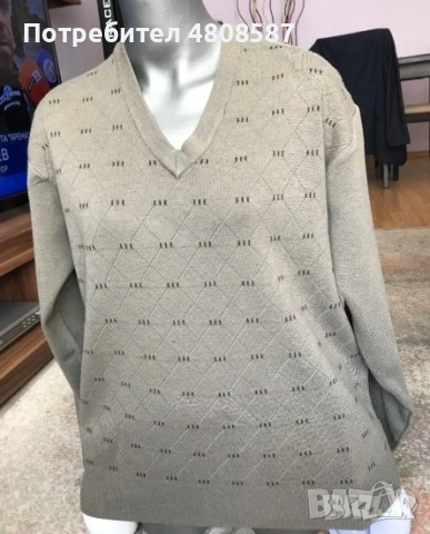 Бежов мъжки пуловер, снимка 4 - Пуловери - 54320813