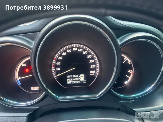 Lexus RX 400h Внос от Швейцария, снимка 11 - Автомобили и джипове - 55444313