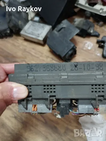 бушонно табло PEUGEOT 306 , 9627368680, снимка 6 - Части - 55646894