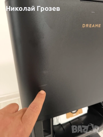 Прахосмукачка робот Dreame L40s Pro Ultra (19.000Pa), снимка 8 - Прахосмукачки - 54840238