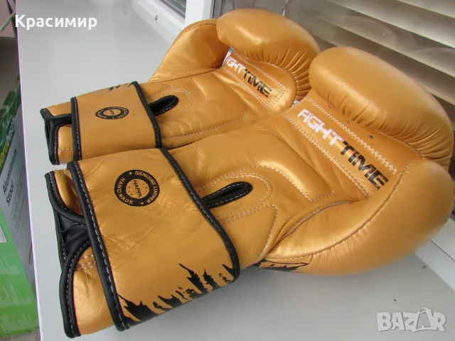 Боксови ръкавици XN8 Sports, снимка 7 - Бокс - 55382182