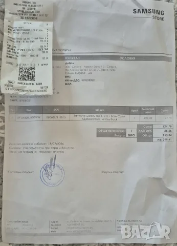 Калъф клавиатура Samsung Tab S10 FE+plus / Tab S10 FE+(5G), снимка 3 - Таблети - 55392857