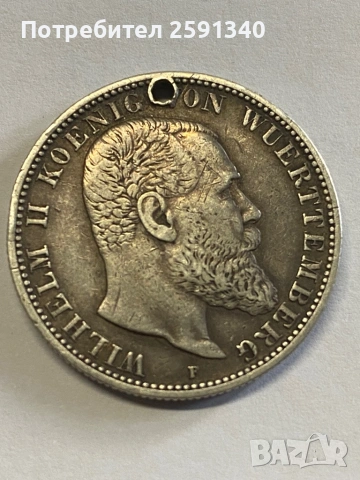 2 марки Германия 1899 сребро, снимка 2 - Нумизматика и бонистика - 54340332