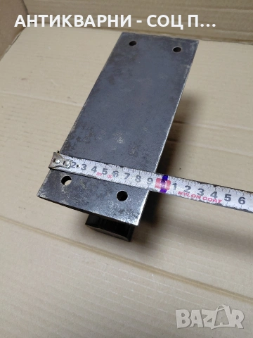 Соц Стара Релсова Наковалня 4кг. НОМЕР 1373., снимка 12 - Антикварни и старинни предмети - 54072830