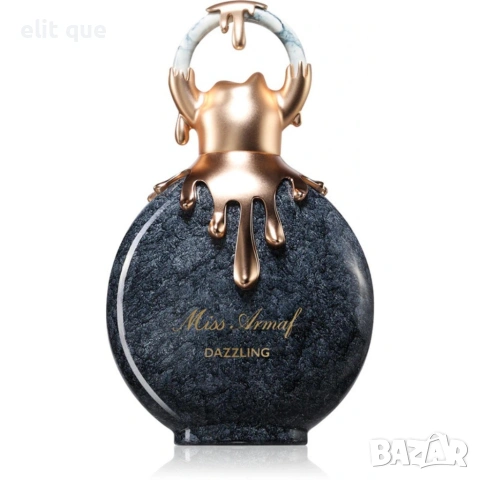 Armaf Miss Armaf Dazzling EDP 100 мл , снимка 3 - Дамски парфюми - 55278492