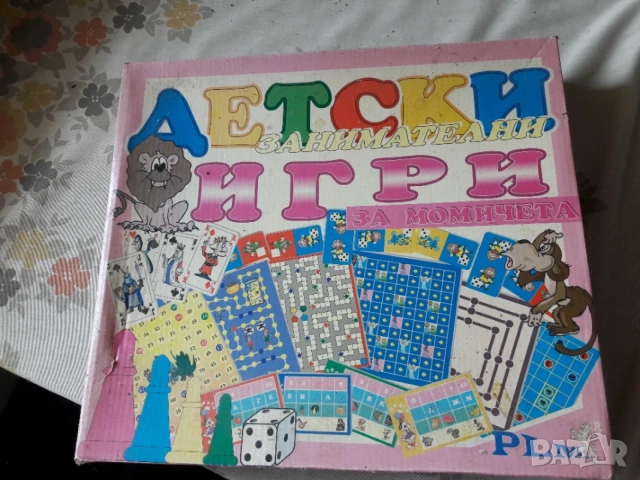 Детски занимателни игри, снимка 7 - Образователни игри - 55703961