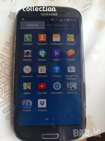 samsung s3 SIII Самсунг С3