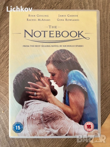 БЕЗ БГ суб - Тетрадката / The Notebook - DVD