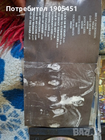 Iron Maiden дискове., снимка 17 - CD дискове - 39167501