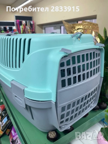 Куфар за пренасяне на домашен любимец