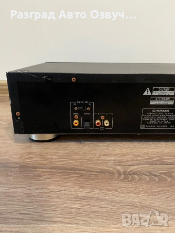 PIONEER PD-7100 - Качествен сд cd плеър на марката Пионер, снимка 8 - Други - 54577063