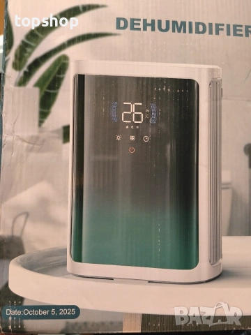 Чисто нов Влагоуловител CosmartAir 3000ml (Обезвлажнител с таймер и LED)  , снимка 9 - Влагоабсорбатори и влагоуловители - 55247598