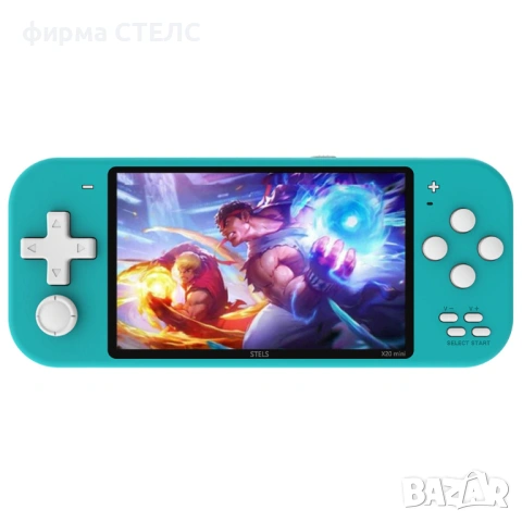 Конзола за игри STELS X20 Mini с 10 000 ретро игри, Super Mario, 4.3 инча, 6 цвята, снимка 10 - Други игри и конзоли - 40205378