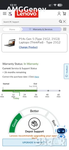 Нов 14.5’ FHD+IPS Ultra 7 165H 32GB DDR5 Lenovo Thinkpad p14s Gen 5/Nvidia RTX 500 Ada 4GB 1TB SSD, снимка 9 - Лаптопи за работа - 55068176