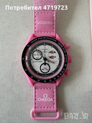 Omega x Swatch Mission To The Pink Moonphase, снимка 4 - Дамски - 55193179