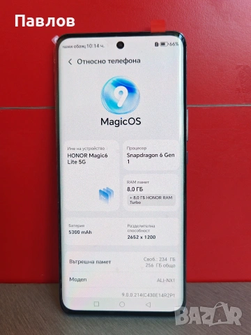 Honor Magic 6 Lite, снимка 3 - Huawei - 54994424