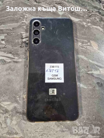 Samsung Galaxy A05S , снимка 10 - Samsung - 55224476