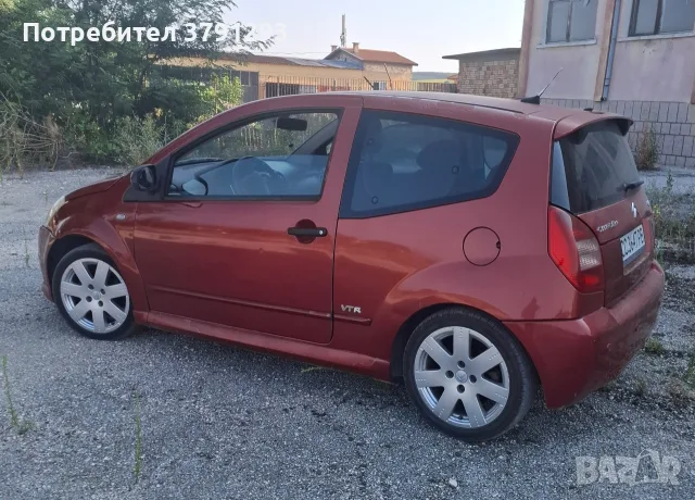 Продавам Ситроен С2, снимка 2 - Автомобили и джипове - 55606197