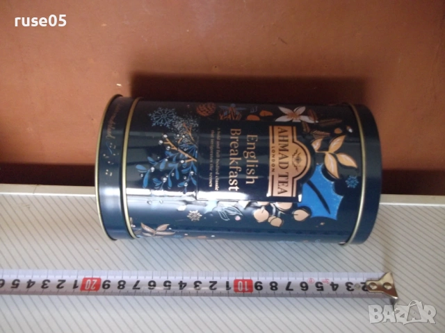 Кутия метална, снимка 2 - Колекции - 54171112