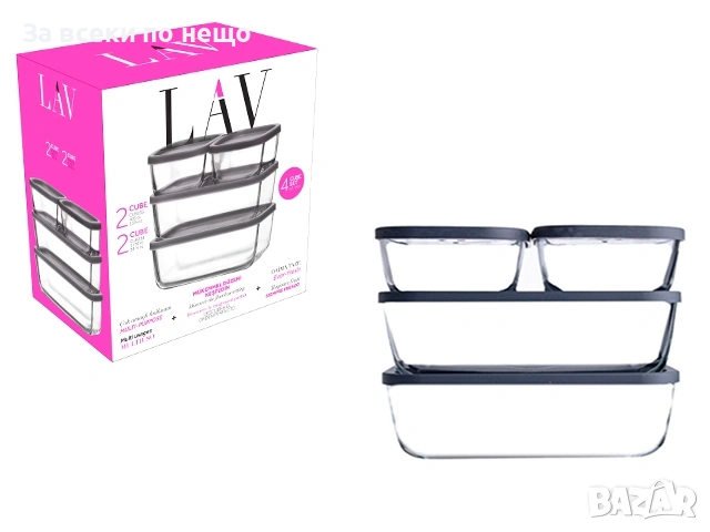 стъклени кутии за храна 4бр.