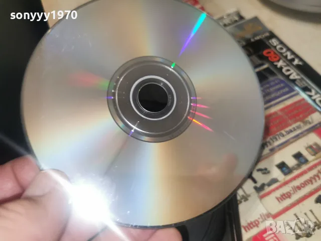 YU-GI-OH 17 DVD 1907261125L1, снимка 18 - DVD филми - 55337888