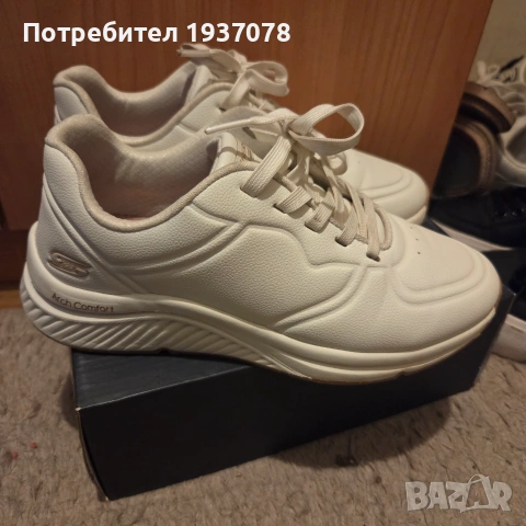 Оригинални маратонки, снимка 2 - Маратонки - 54985428