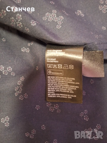  Мъжка риза с къс ръкав H&M Easy Iron (Размер L) | Slim Fit, , снимка 3 - Ризи - 54961549