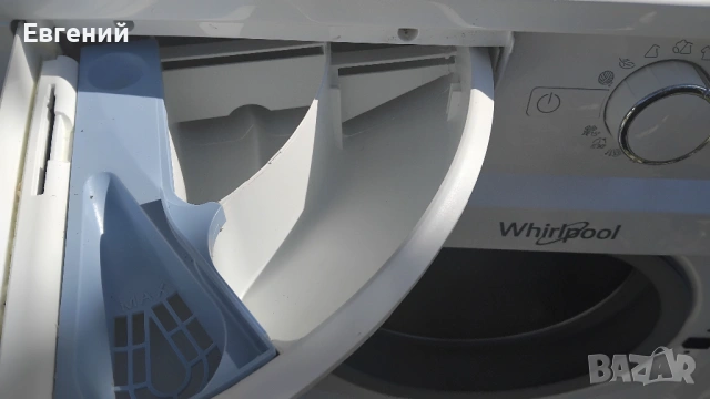 Whirlpool пералня за вграждане  7кг, снимка 5 - Перални - 54558793
