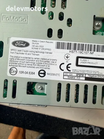 hs7t-19c107-nf диск, радио, cd/radio от Ford Mondeo Vignale 2.0 EcoBlue 4X4, снимка 8 - Части - 55375723