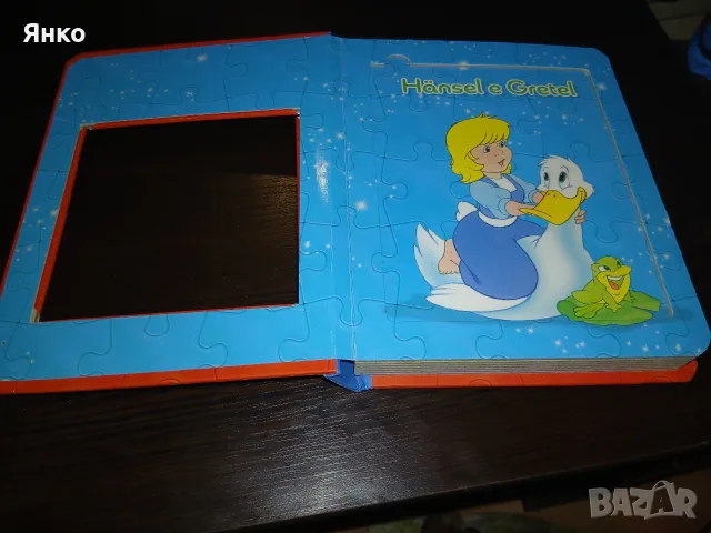Hänsel e Gretel. Finestrelle in puzzle” , снимка 2 - Детски книжки - 55599625