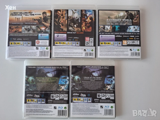 Колекция Call of Duty PS3 Playstation 3, снимка 2 - Игри за PlayStation - 55176473