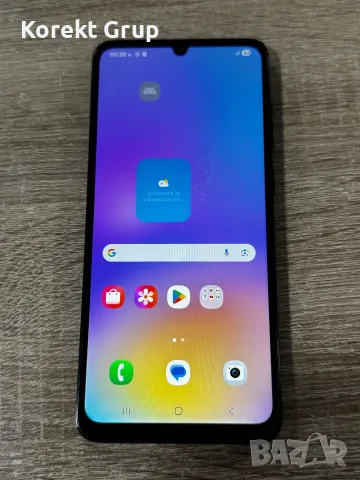 Samsung A05 64GB