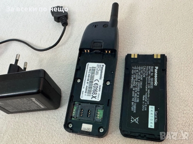 Ретро GSM Panasonic EB-GD50, снимка 7 - Други - 54929616