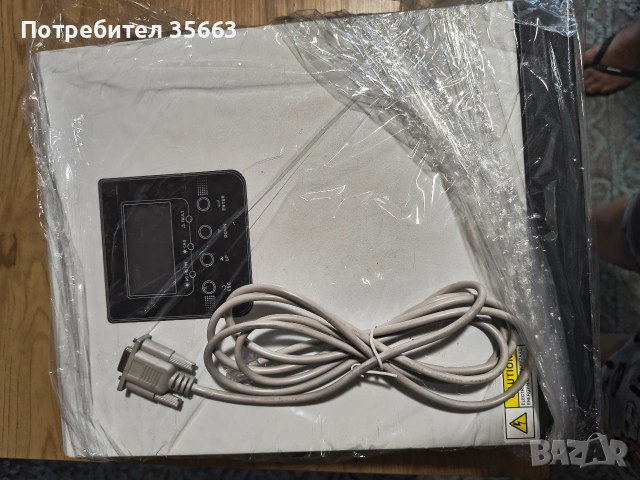 Продава се: Инверторен соларен заряден контролер 3kW / 24V – Чисто нов