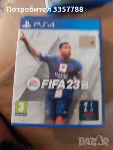 Продавам PS 4 500 GB, снимка 9 - PlayStation конзоли - 55390523