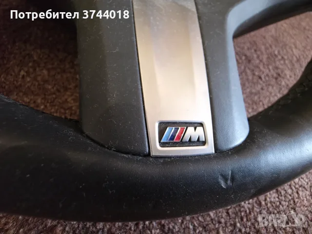BMW G05 X5 M SPORT VIBRO G14 G15 G02 G06 G07 G30 G12 Волан, снимка 4 - Части - 49200854