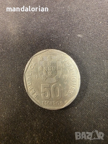 лот Монети над 200бр (част 1), снимка 7 - Нумизматика и бонистика - 54626195