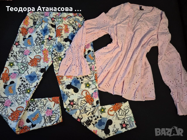 Разпродажба на дамски дрехи и обувки. , снимка 14 - Якета - 45024909